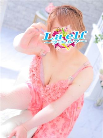 佐倉 ゆな|La・elf(ラ・エルフ)でおすすめの女の子