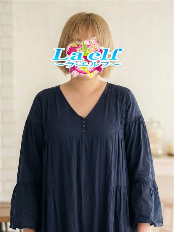 富里 まお|La・elf（ラ・エルフ）で評判の女の子