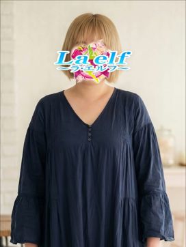 富里 まお|La・elf(ラ・エルフ)で評判の女の子