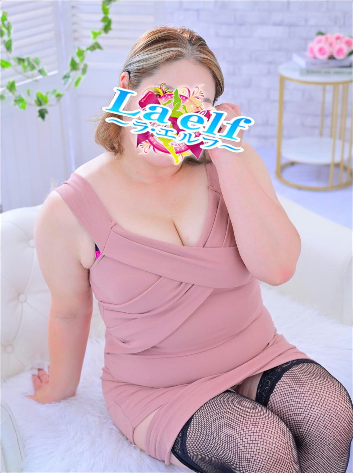 「本日のお薦めセラピストのご紹介です♡」01/21(水) 03:35 | La・elf（ラ・エルフ）のお得なニュース