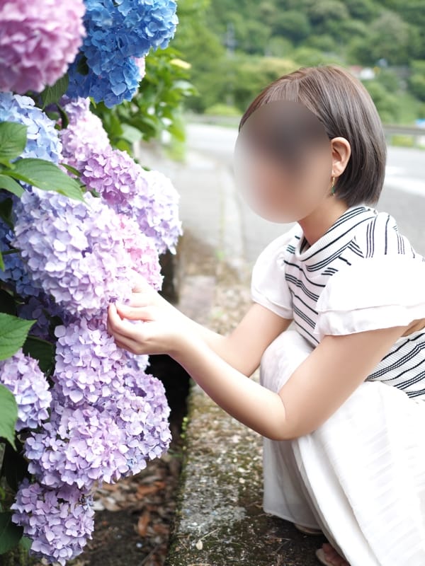 さな
