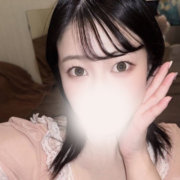 むう