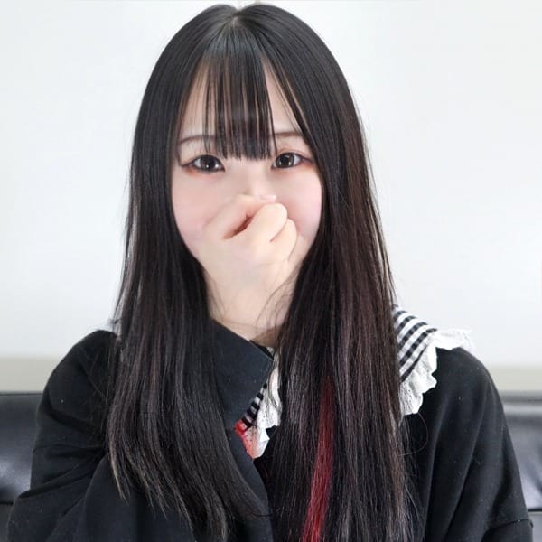 すずな