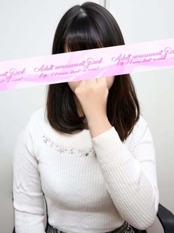 いくり|大人の遊園地でおすすめの女の子