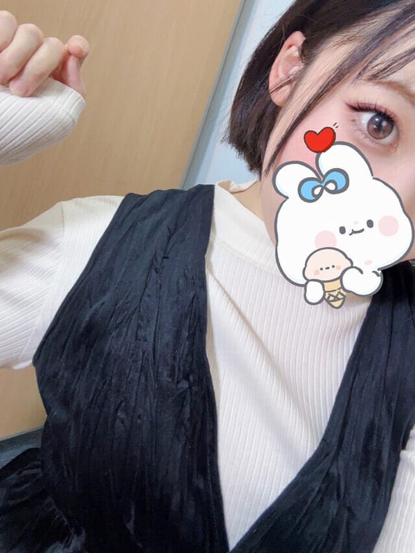 えみね(大人の遊園地)のプロフ写真4枚目