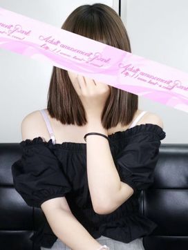 ちえ|大人の遊園地で評判の女の子