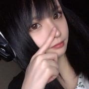 「割引&10分サービスのお得なイベント開催中です！」02/15(日) 18:54 | 大人の遊園地のお得なニュース