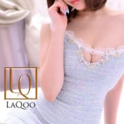 ご新規様限定！特別価格でご案内！|La.qoo 金沢本店