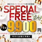 驚号のフリーコース95分16,500円!!|La.qoo 富山店