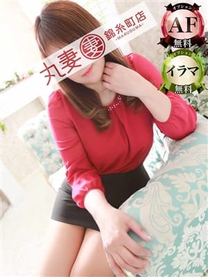 柊羽（しゅう）|丸妻錦糸町店で評判の女の子