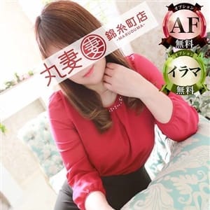 柊羽（しゅう）【圧倒的美人奥様はAFまでできち】 | 丸妻錦糸町店(錦糸町)