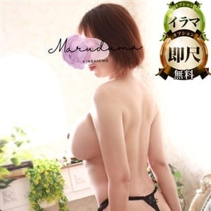 新名（にいな）【５点責め？ハイパーA肛撃？一度】 | 丸妻錦糸町店(錦糸町)