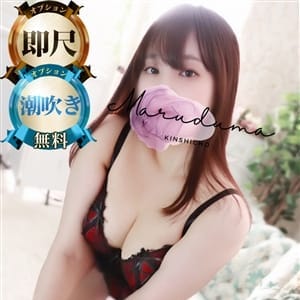 白雪(しらゆき)【ロリ妹系奥様♡潮吹き80％以上】 | 丸妻錦糸町店(錦糸町)