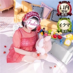 風花（ふうか）【CUTEな笑顔にノックアウト♡】 | 丸妻錦糸町店(錦糸町)