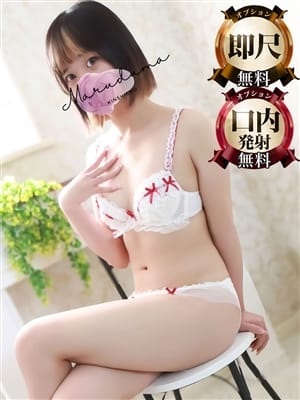 柚木（ゆぎ）|丸妻錦糸町店で評判の女の子