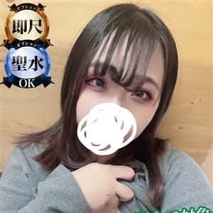 日向（ひなた）【おっとり奥様はギャップがすごい】 | 丸妻錦糸町店(錦糸町)