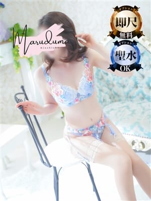 小野（おの）|丸妻錦糸町店でおすすめの女の子