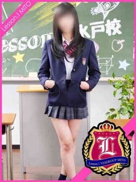 ねね|水戸ヘルスで今すぐ遊べる女の子