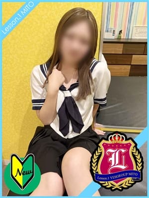 つき|Lesson.1 水戸校 YESグループでおすすめの女の子