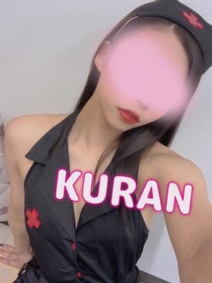 体験女子大生クラン|リップでおすすめの女の子