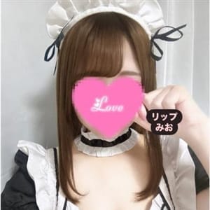 リップ - 長崎市近郊デリヘル