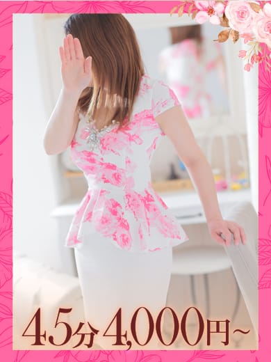 はずき写真指名料無料！|LIPS札幌(リップス札幌)でおすすめの女の子