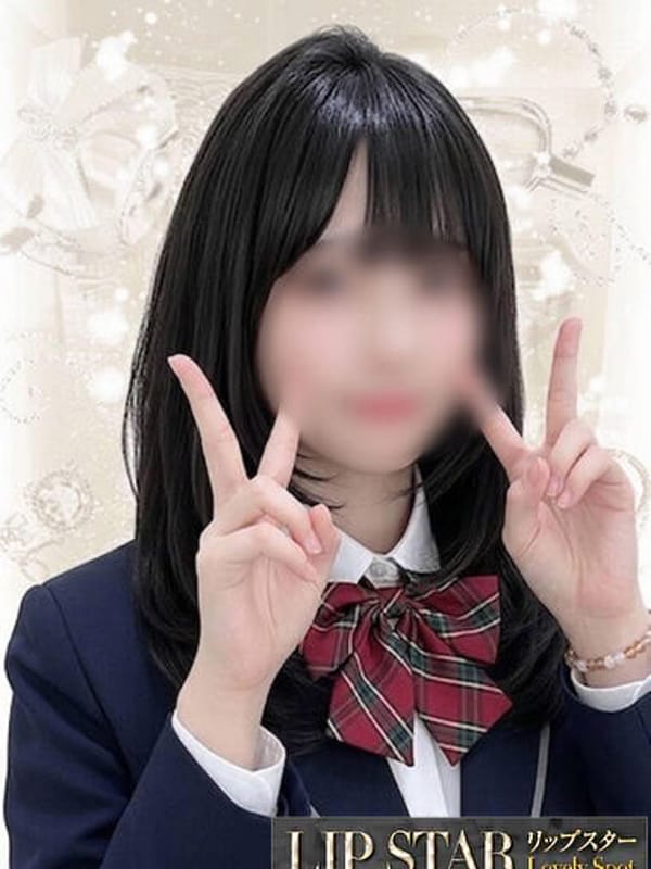 ゆ ま