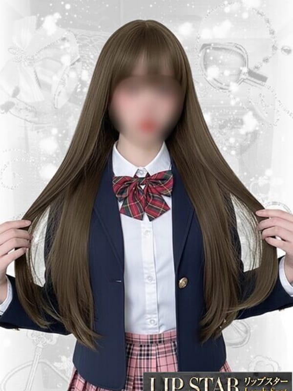 えいみ