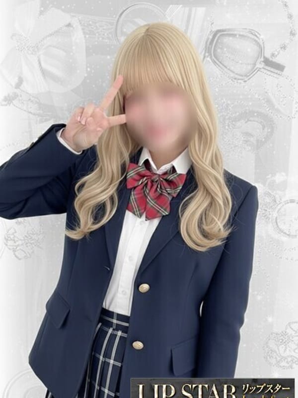 れいか