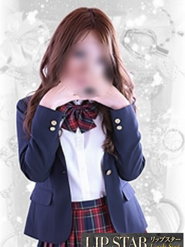 りんか