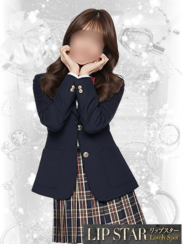 るる