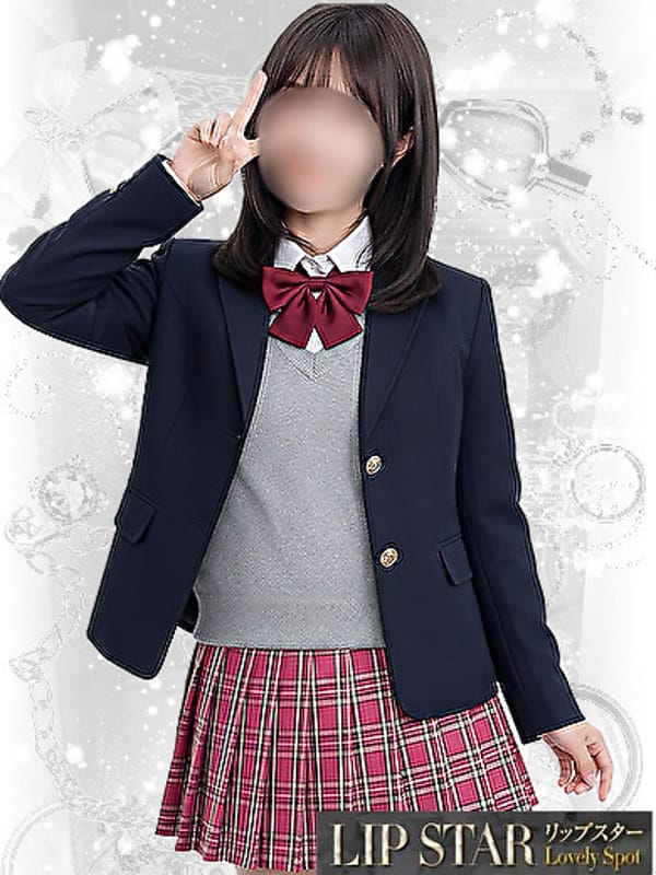 にじほ