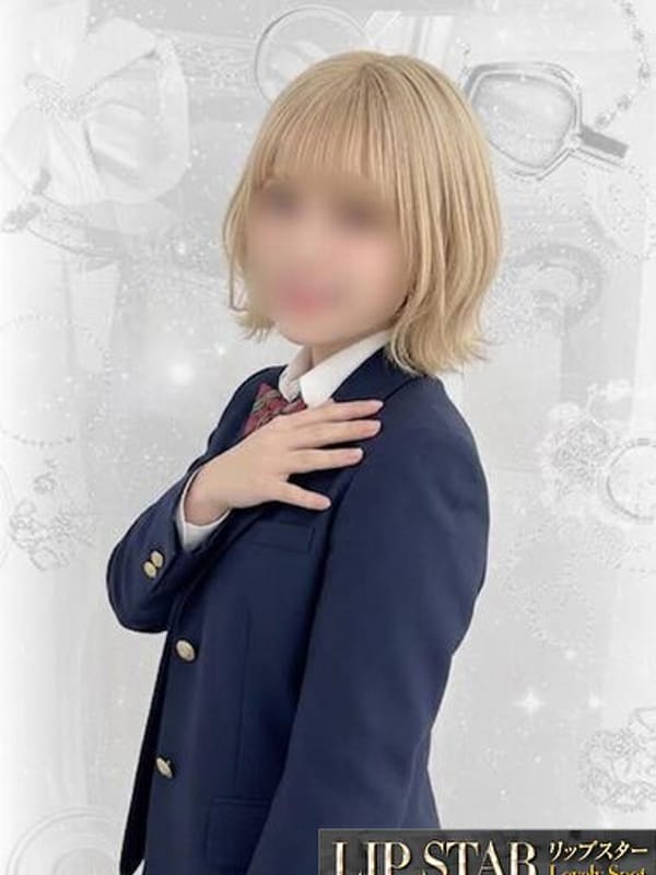 みいひ