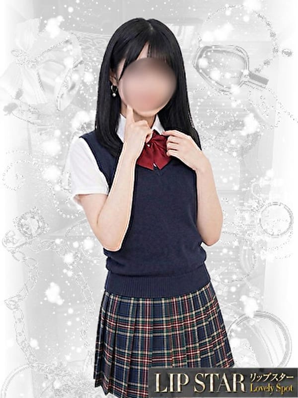 なぎ