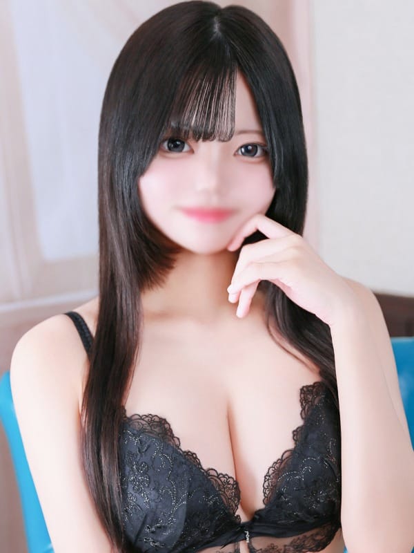 るか