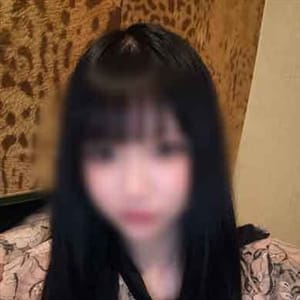 おと