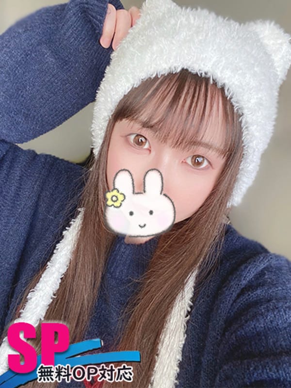 はな☆いとをかし|ラブチャンス佐世保店でおすすめの女の子