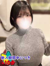 あき☆超敏感なカラダ|ラブチャンス佐世保店でおすすめの女の子