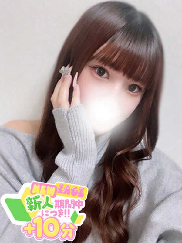 りほ☆期待度MAXの19歳|ラブチャンス佐世保店でおすすめの女の子