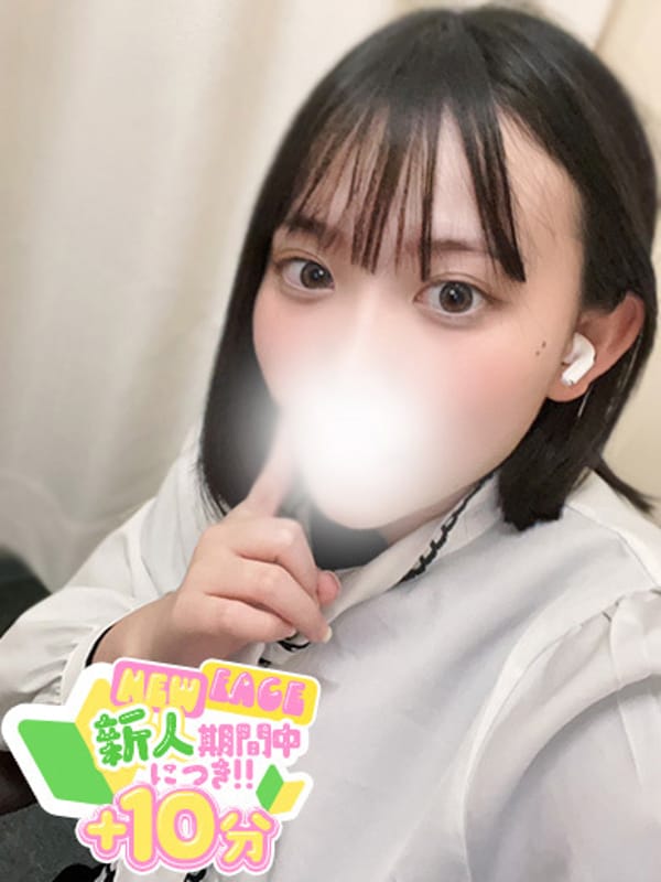 ゆみ☆看護学生が舐め尽くす|ラブチャンス佐世保店でおすすめの女の子