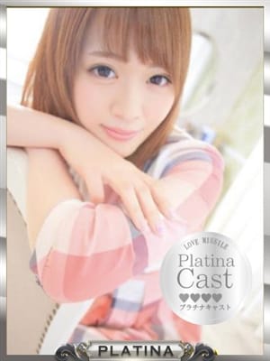 しおり【2位】|LOVE MISSILEでおすすめの女の子