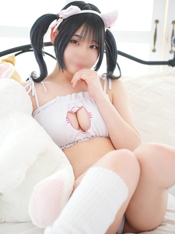 フラン