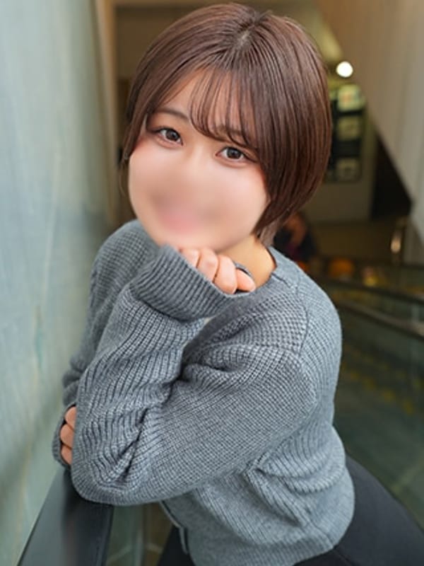 ナギ
