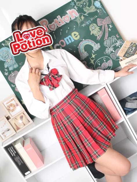 「あした！！」11/07(金) 19:41 | No.62 ゆあの写メ