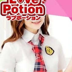 No.9 えみり