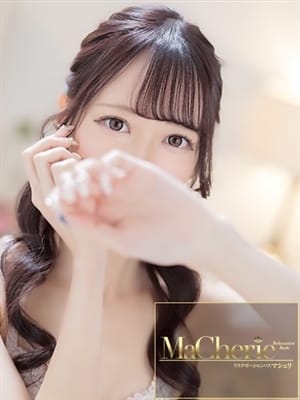 なぎさ/色白モデル系♡素人美女♡|MaCherie(マシェリ)でおすすめの女の子