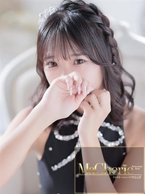 ねね/理性を溶かす色香と美貌