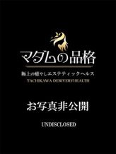 ひまり|マダムの品格でおすすめの女の子