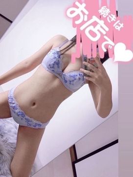 新人ほのか|豊岡ままどーるで評判の女の子