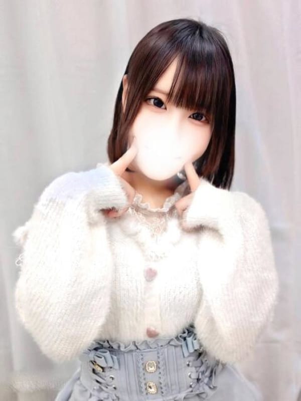 みこ